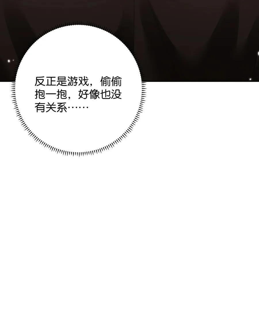035 给你绑上33