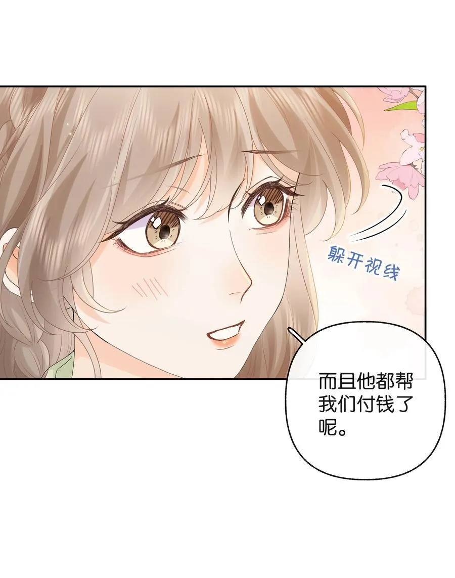 027 谈了四五次？9