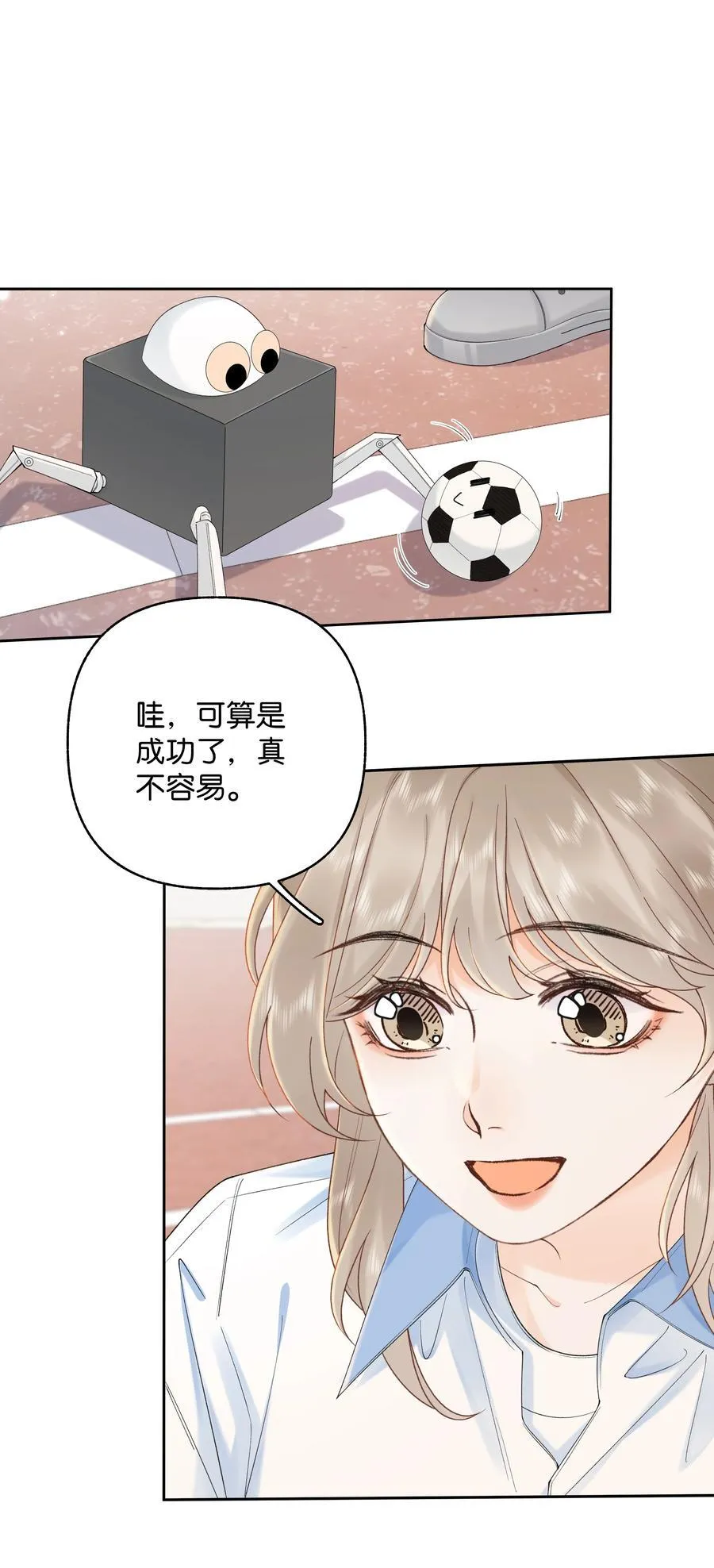 037 最迷人的最危险1