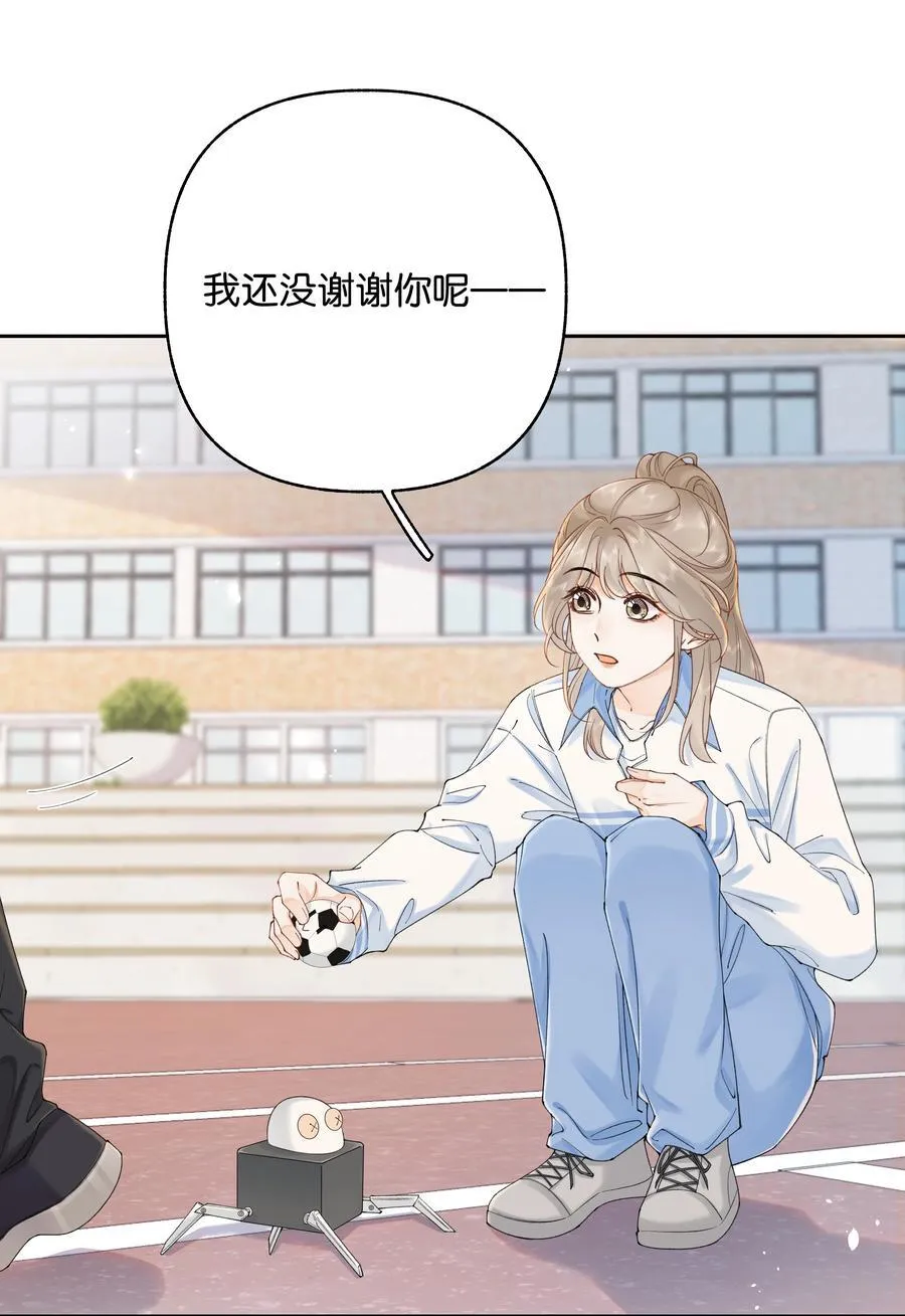 037 最迷人的最危险3