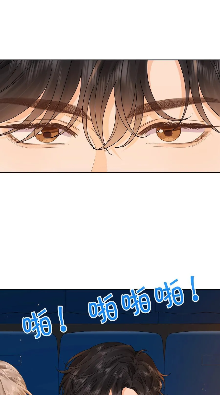 030 第一张合照13