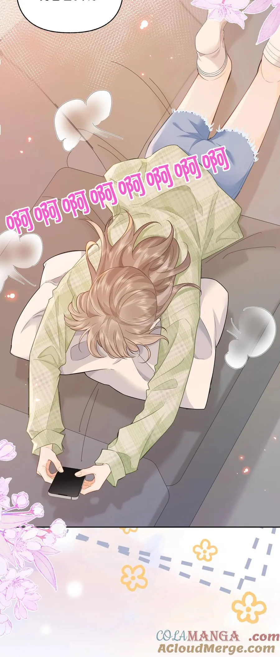 032 傅识则怎么样？18