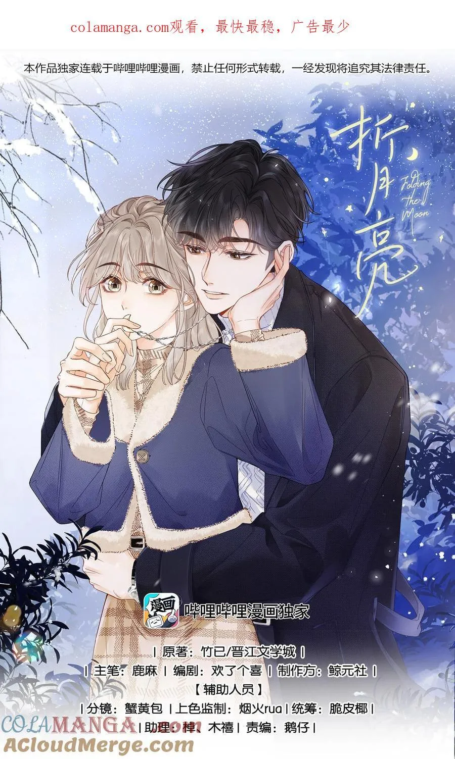021 不是已经给你了吗0