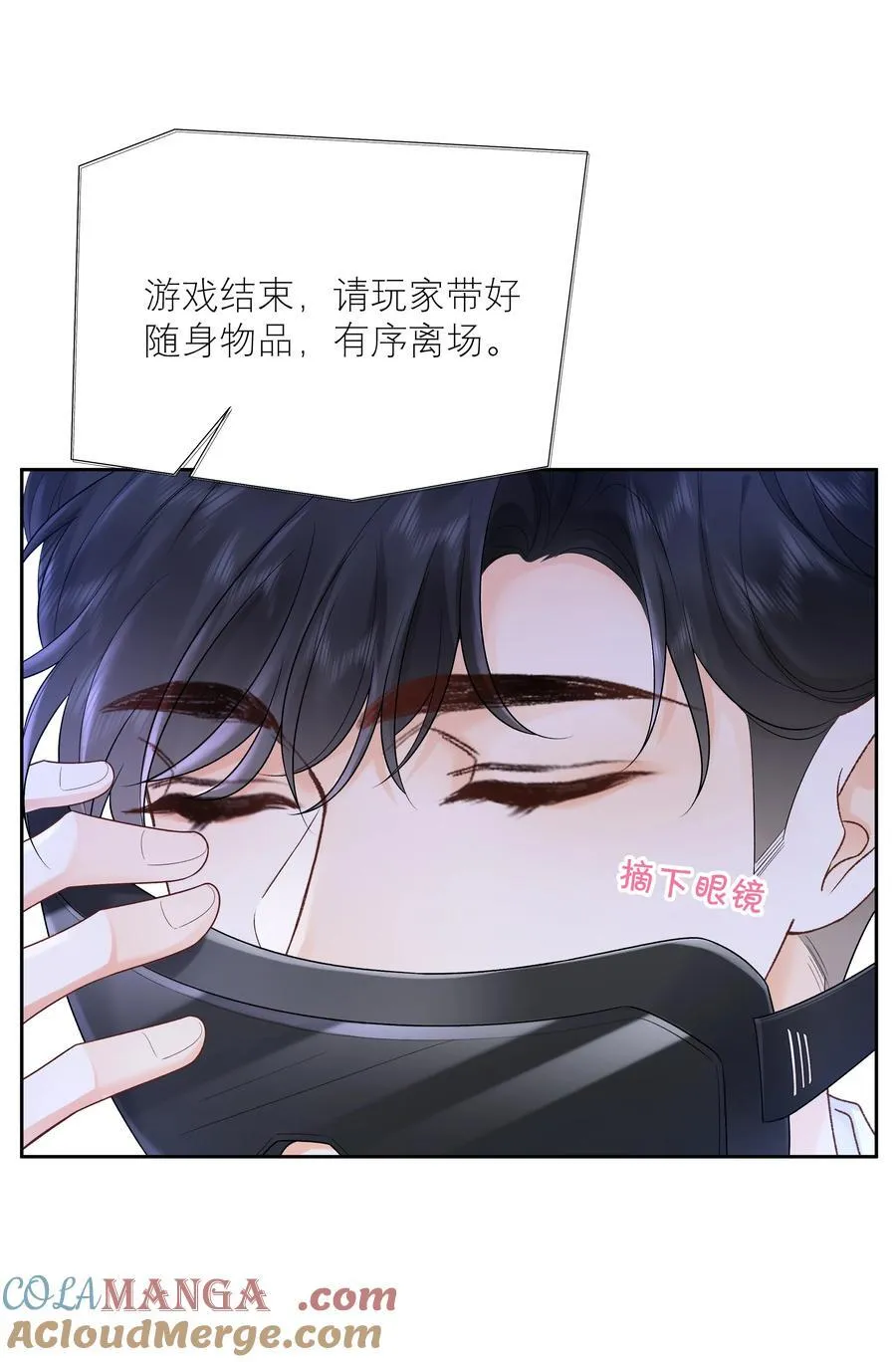 036 往事6