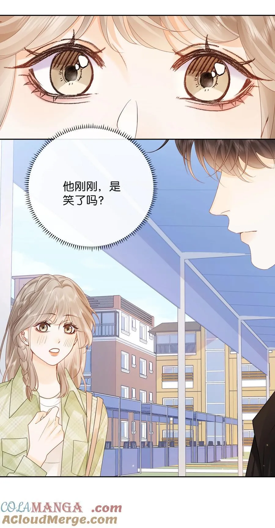 025 那你真是太厉害了！10