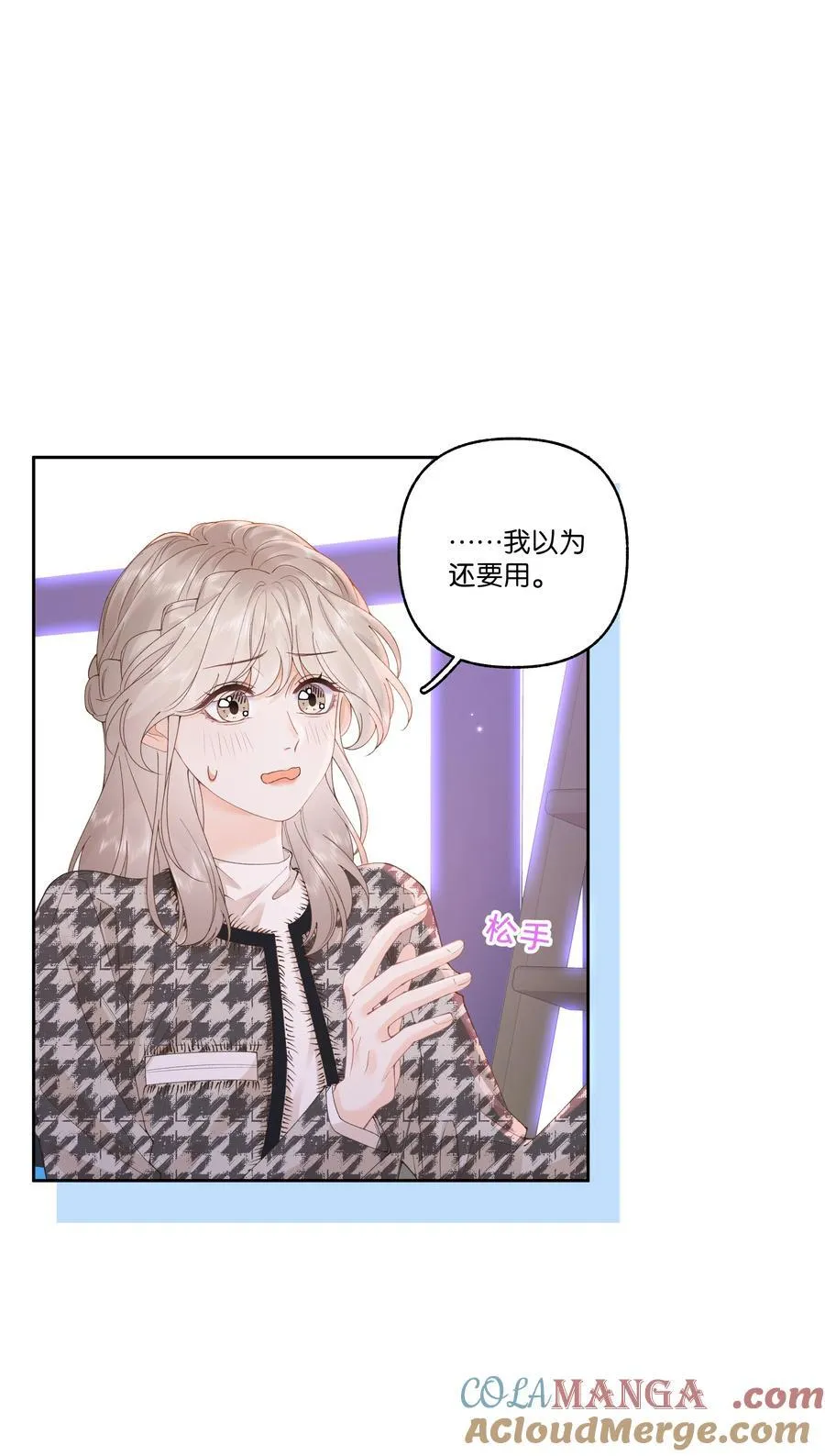 033 您26