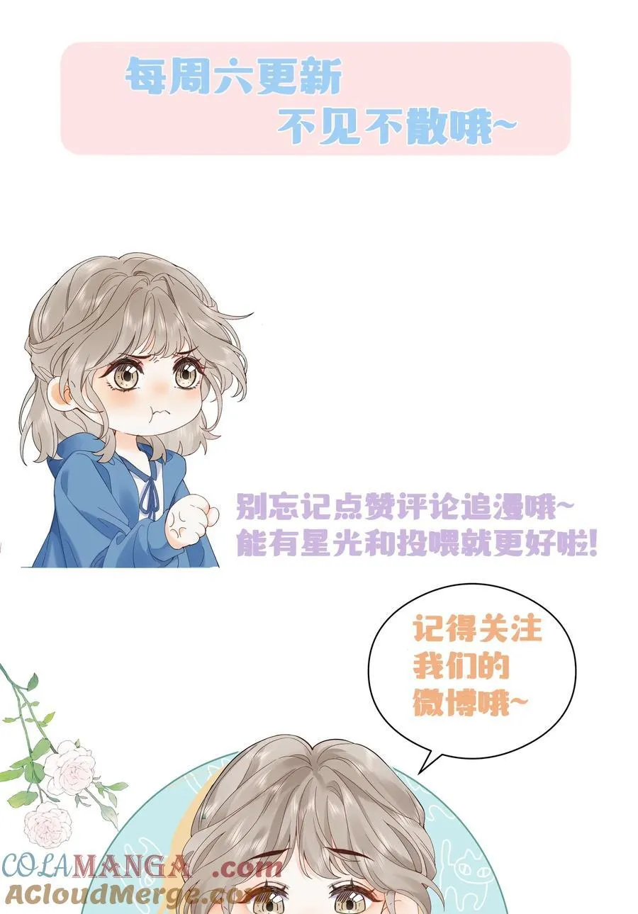 030 第一张合照40