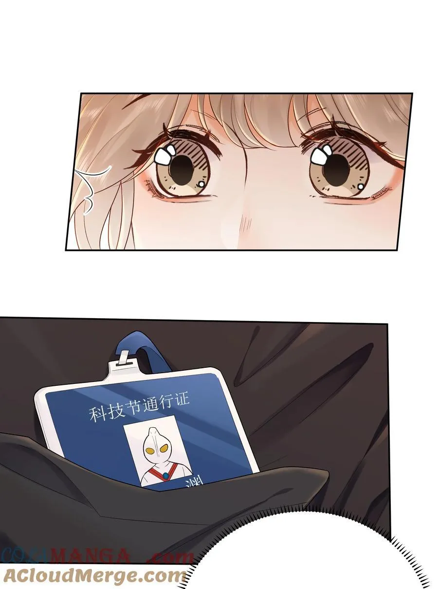 036 往事28