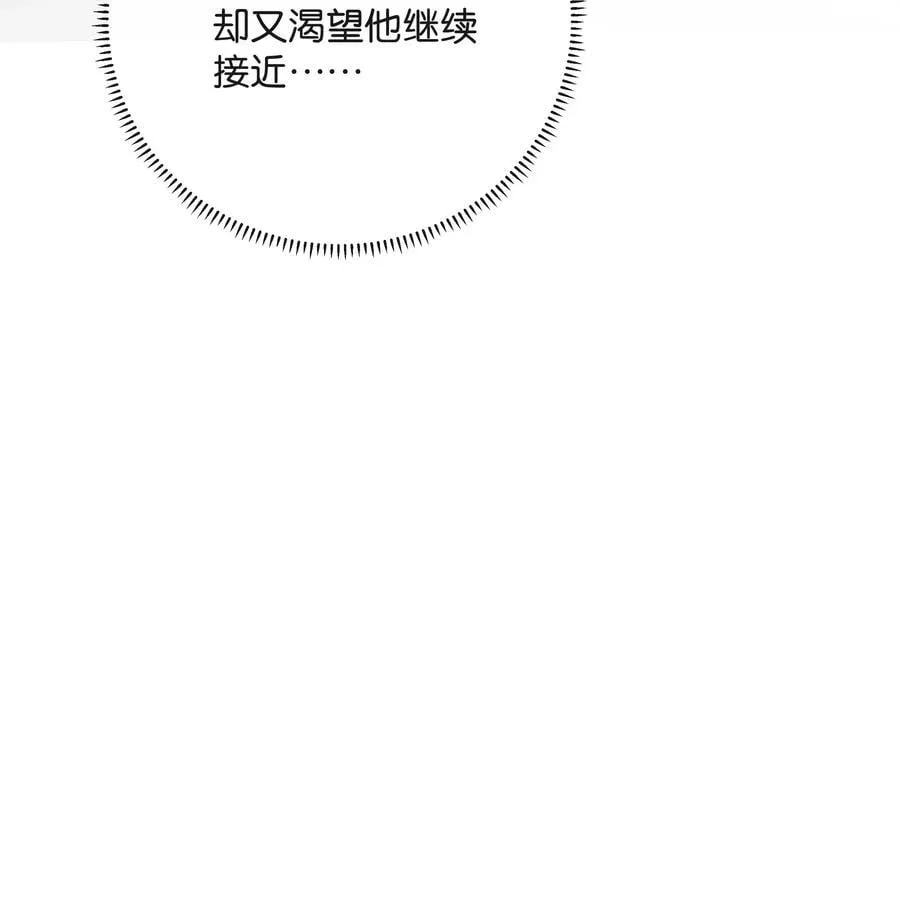 023 只能感受到他的气息39