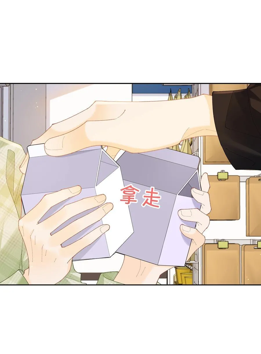 029 来都来了7