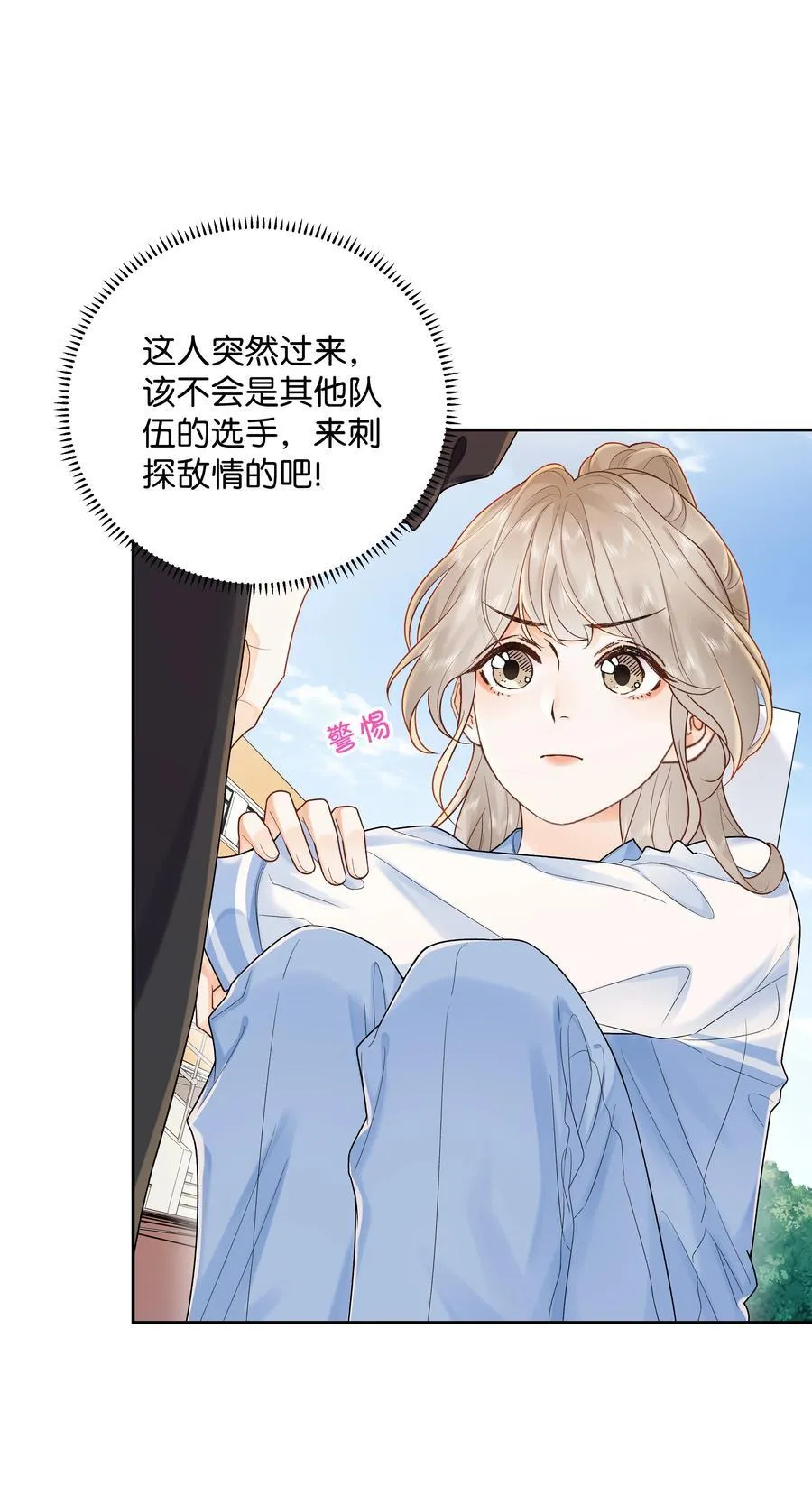 036 往事27