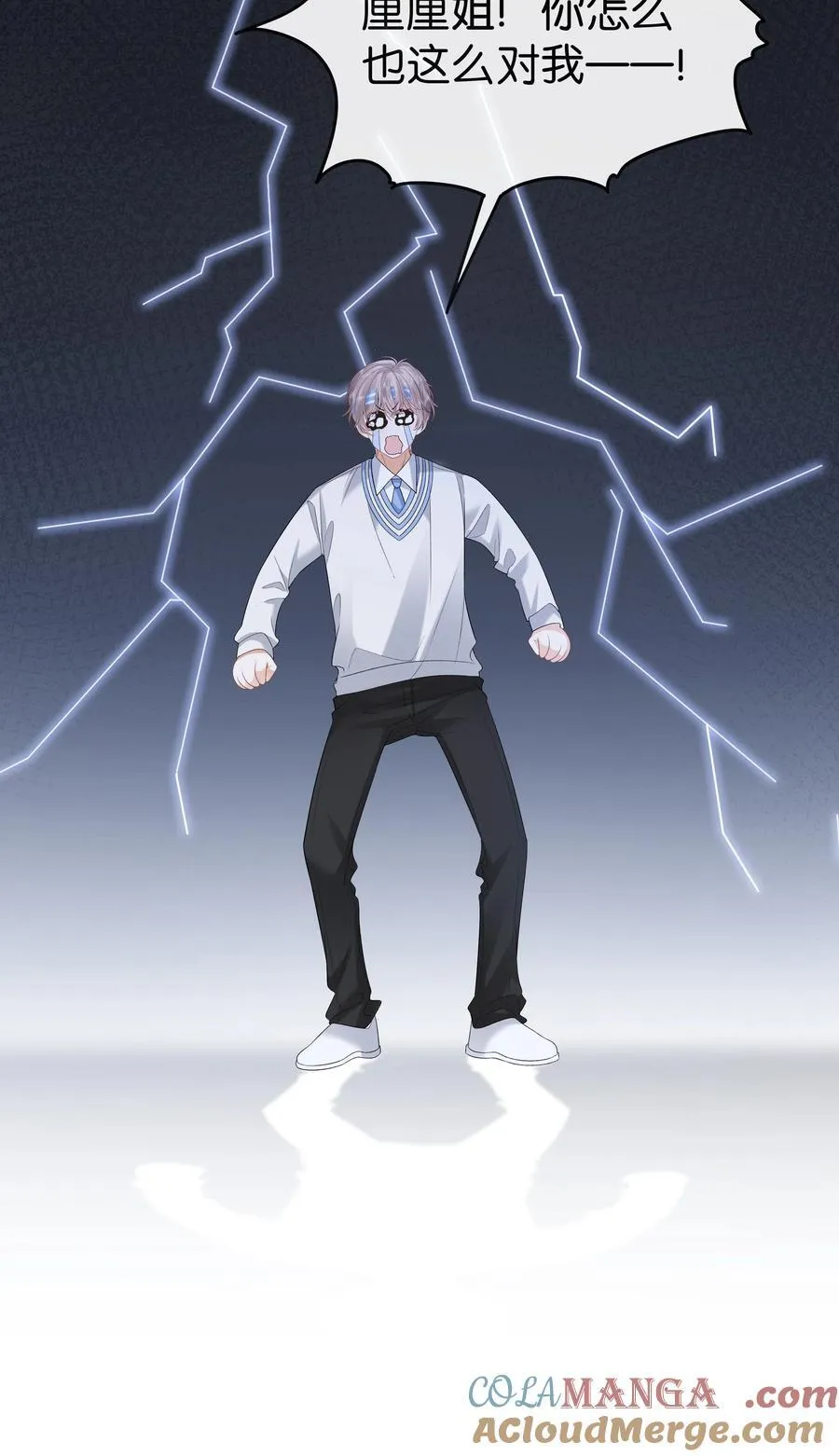 028 我也没经验18