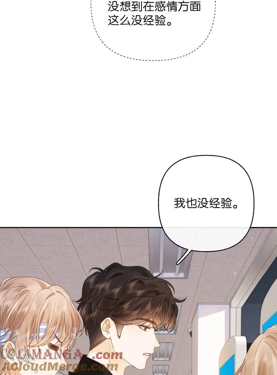 028 我也没经验36