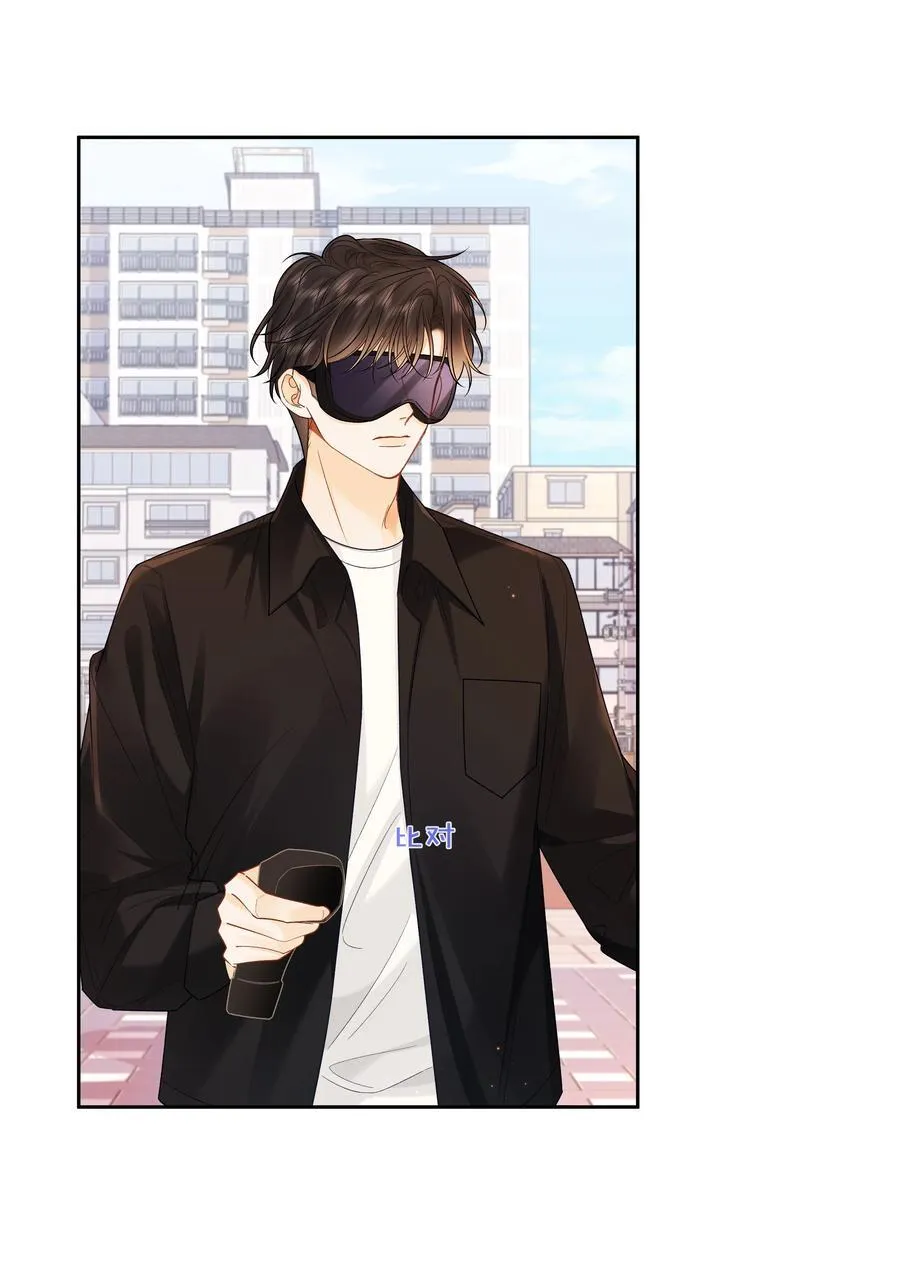023 只能感受到他的气息29