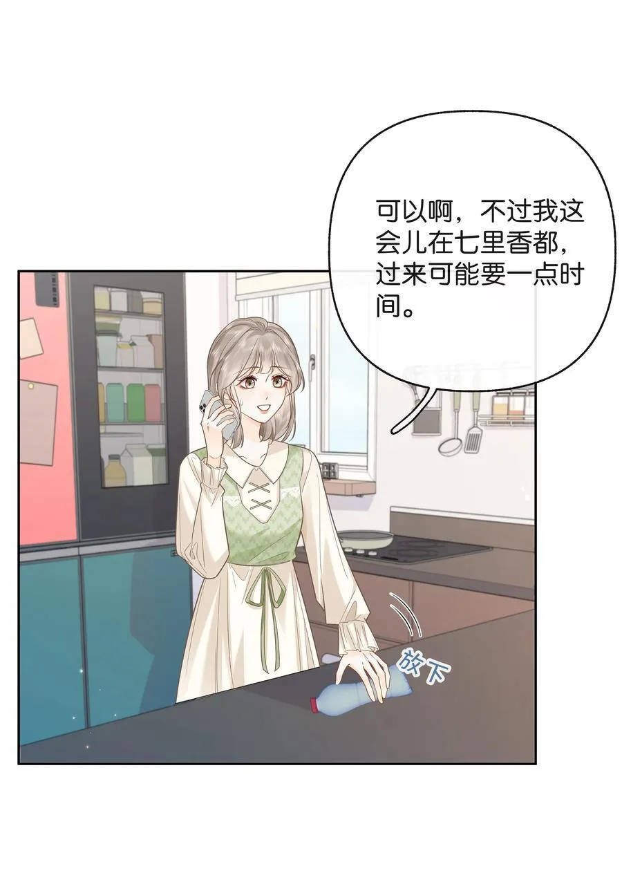 022 云厘厘支棱起来了37