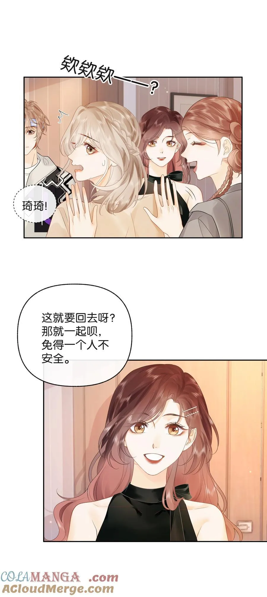 019 云厘厘14