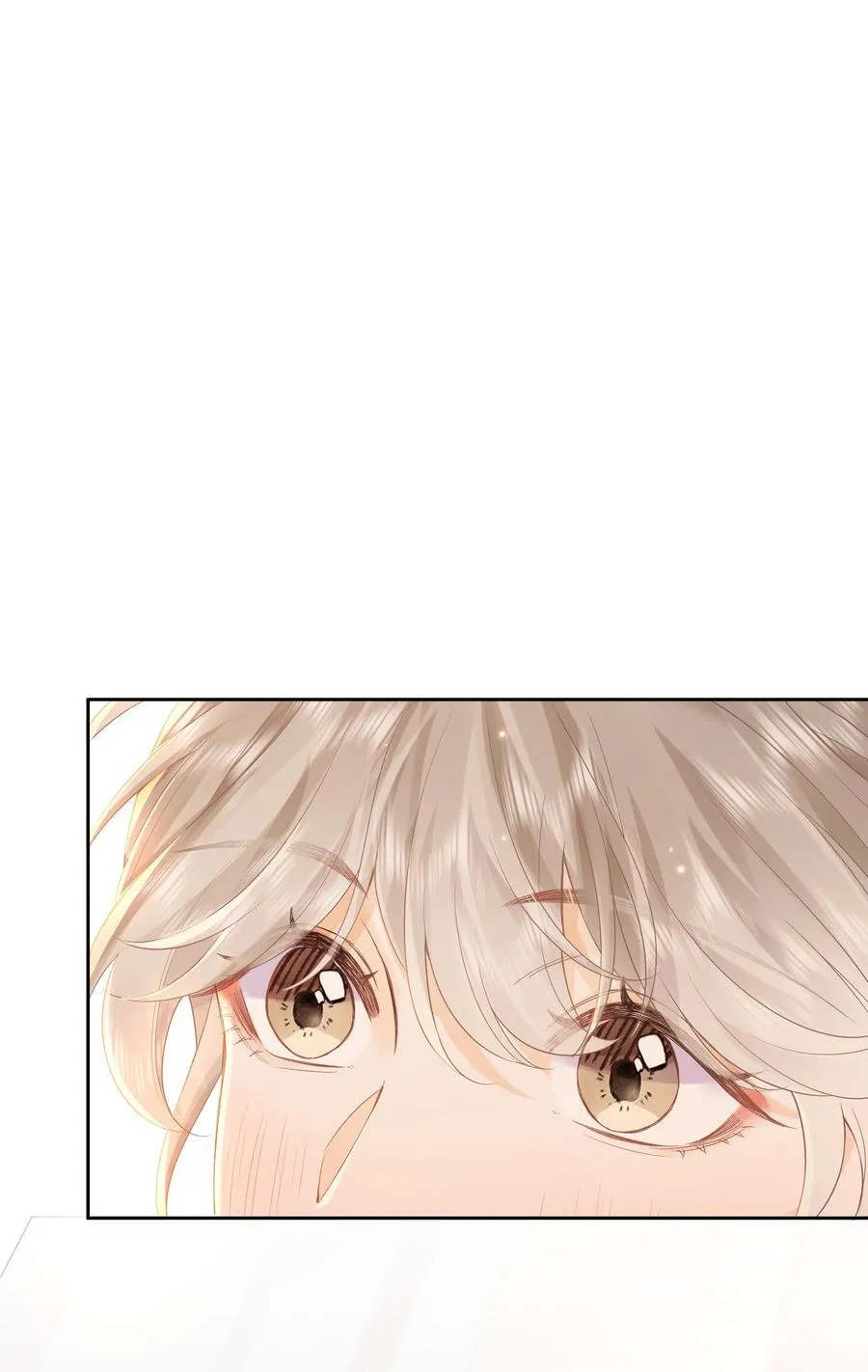 018 小舅你好31
