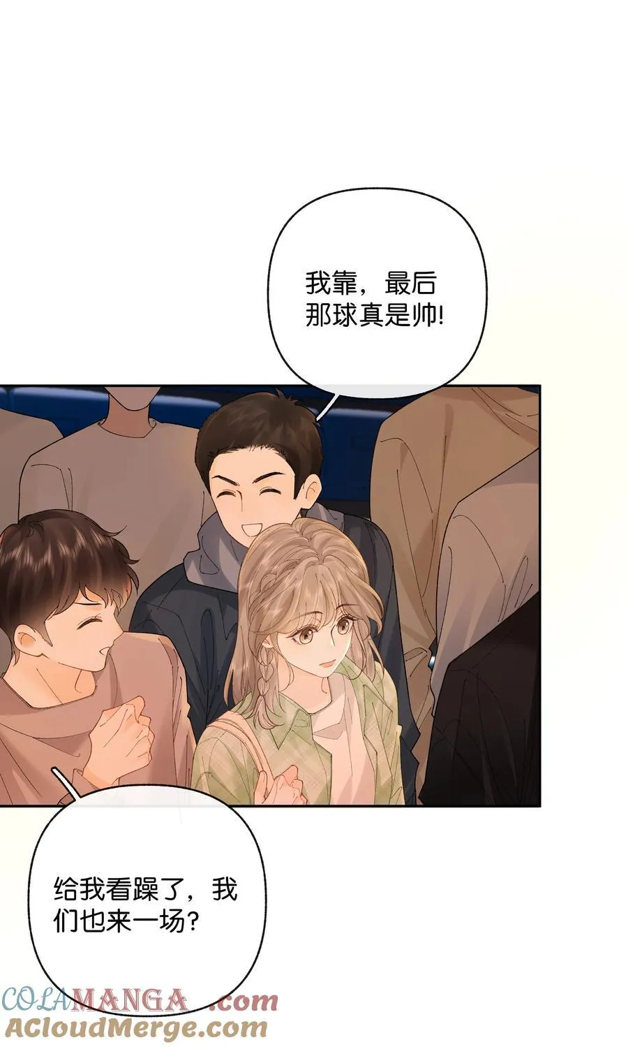 030 第一张合照22