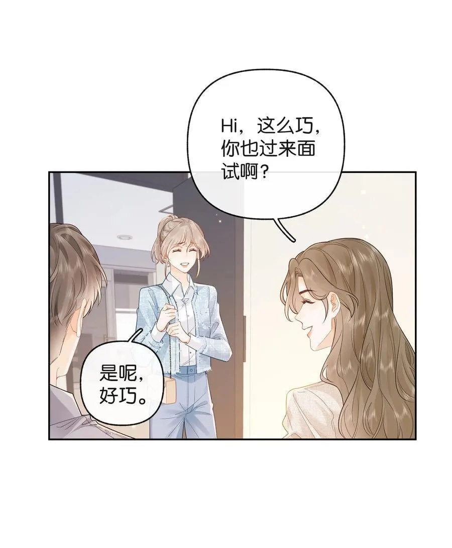 021 不是已经给你了吗5