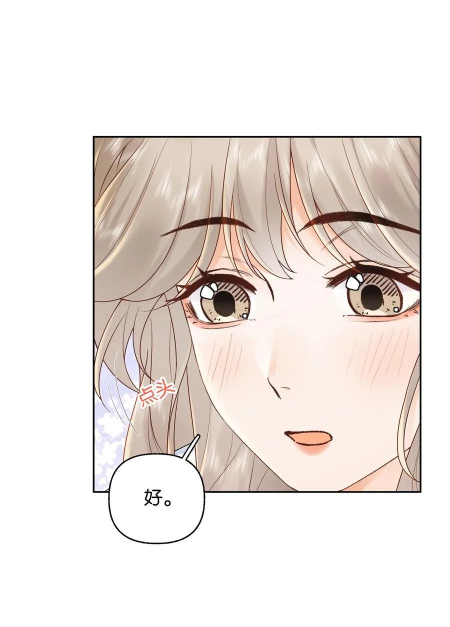 036 往事31