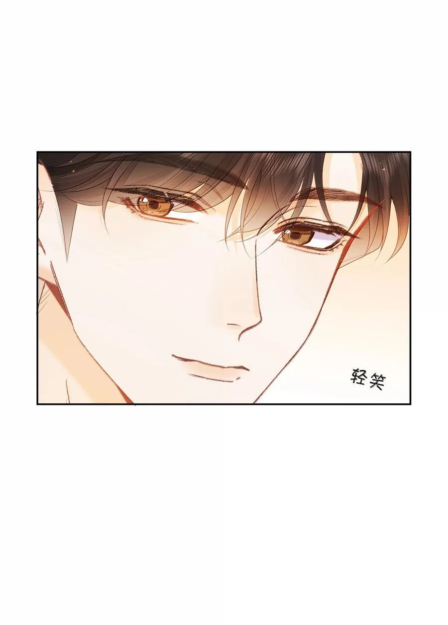 025 那你真是太厉害了！9