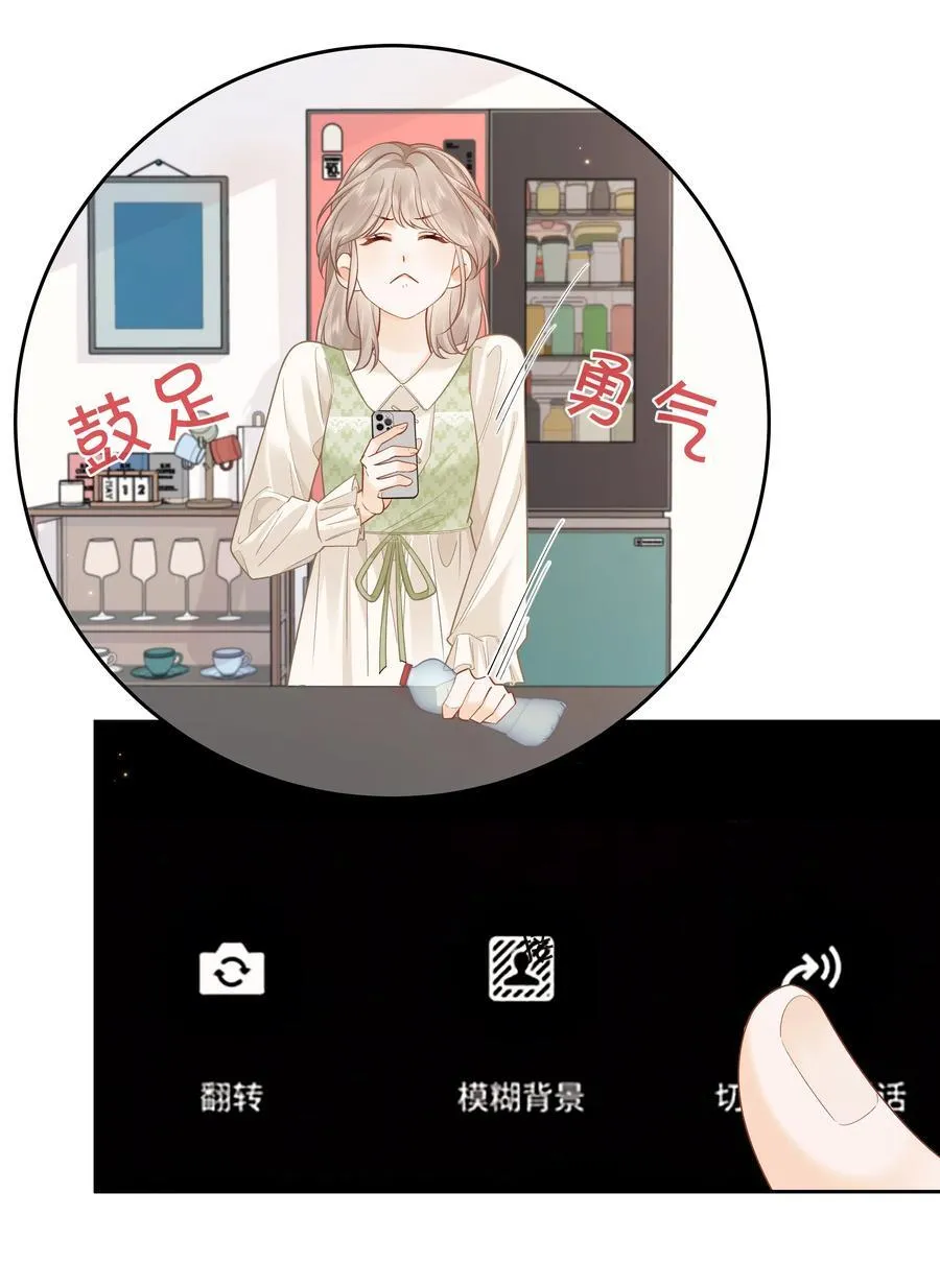 022 云厘厘支棱起来了31