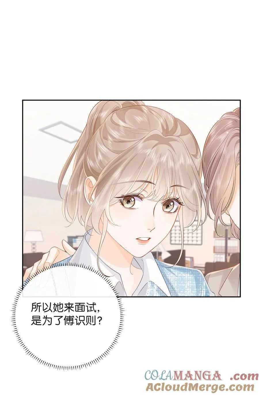 021 不是已经给你了吗16