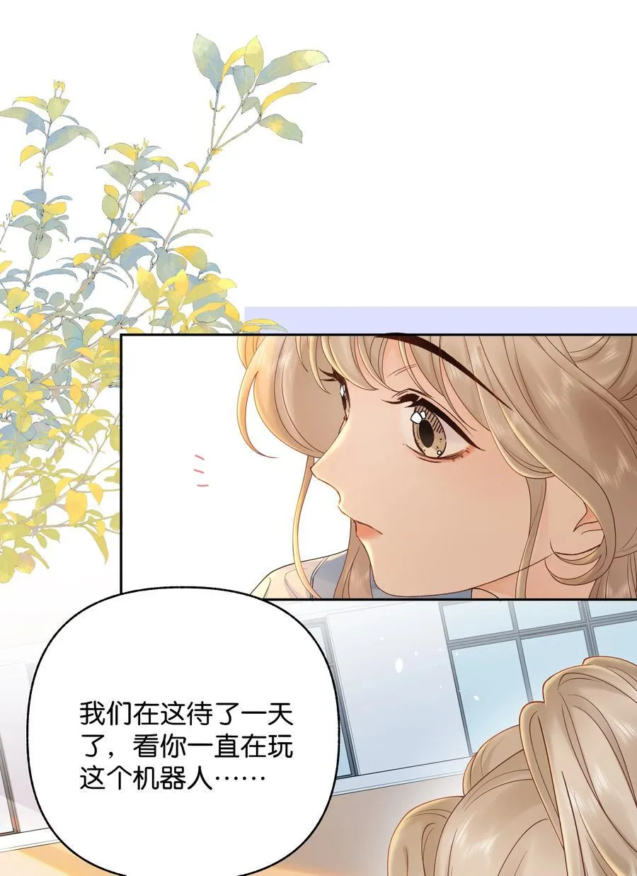 036 往事23