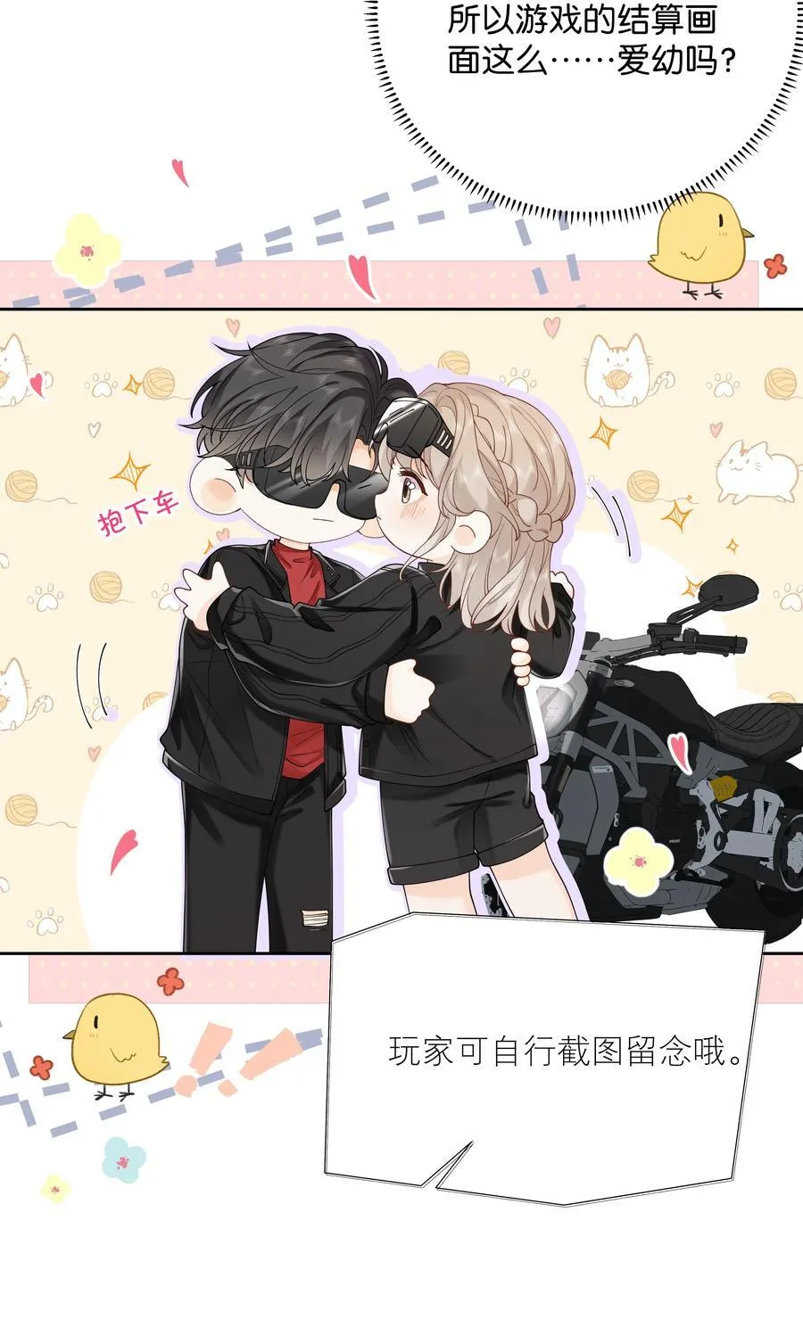 036 往事3
