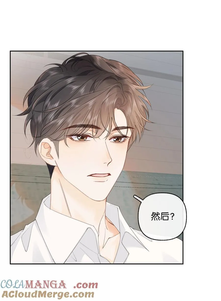 039 两个人的休息室2