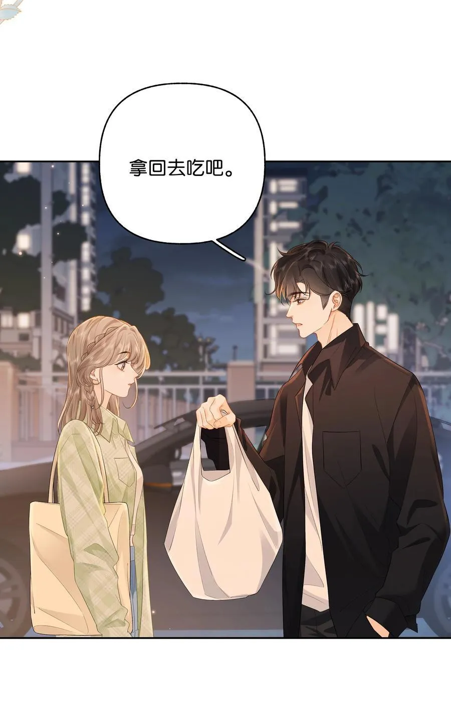 032 傅识则怎么样？3