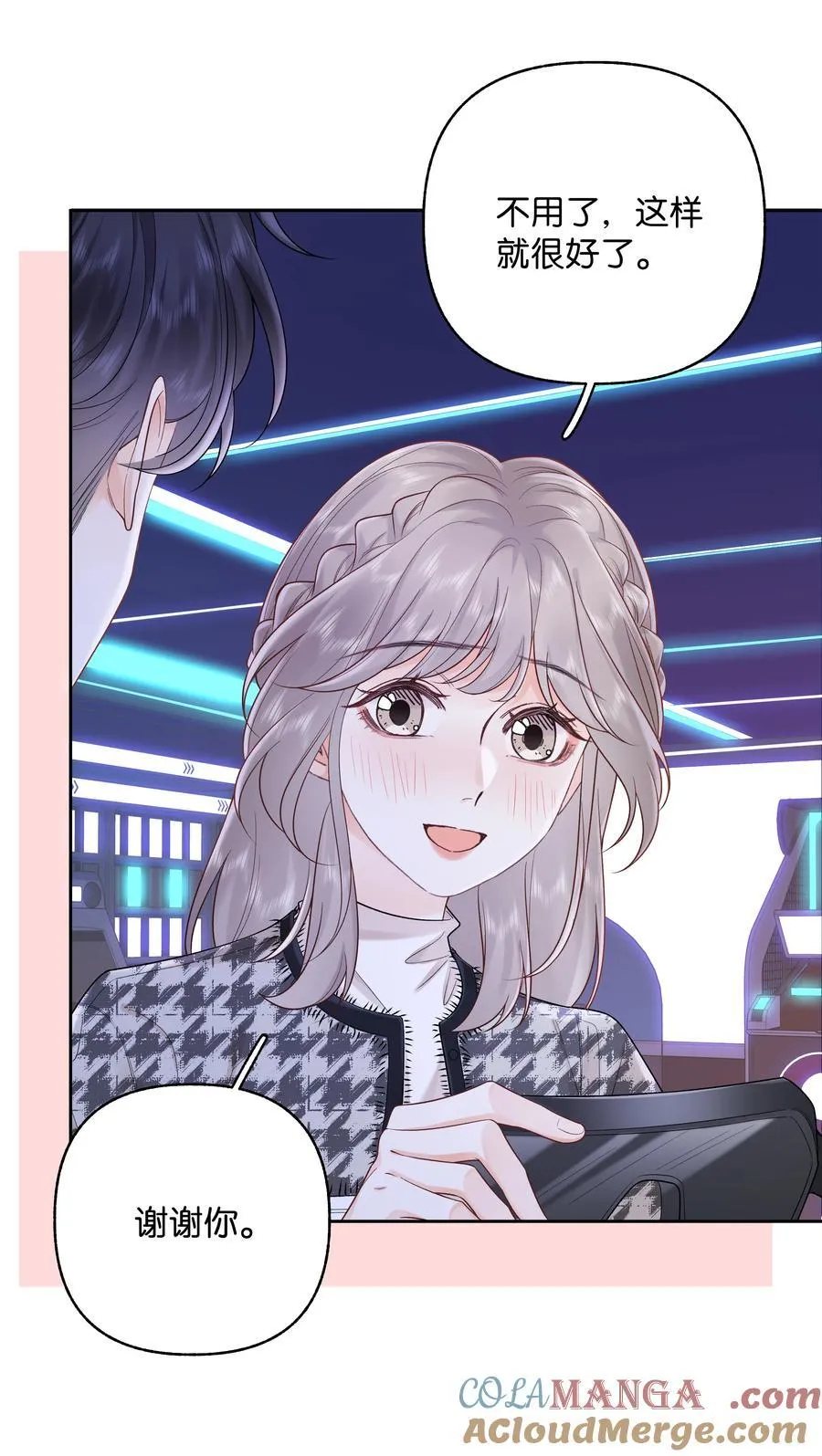 036 往事8