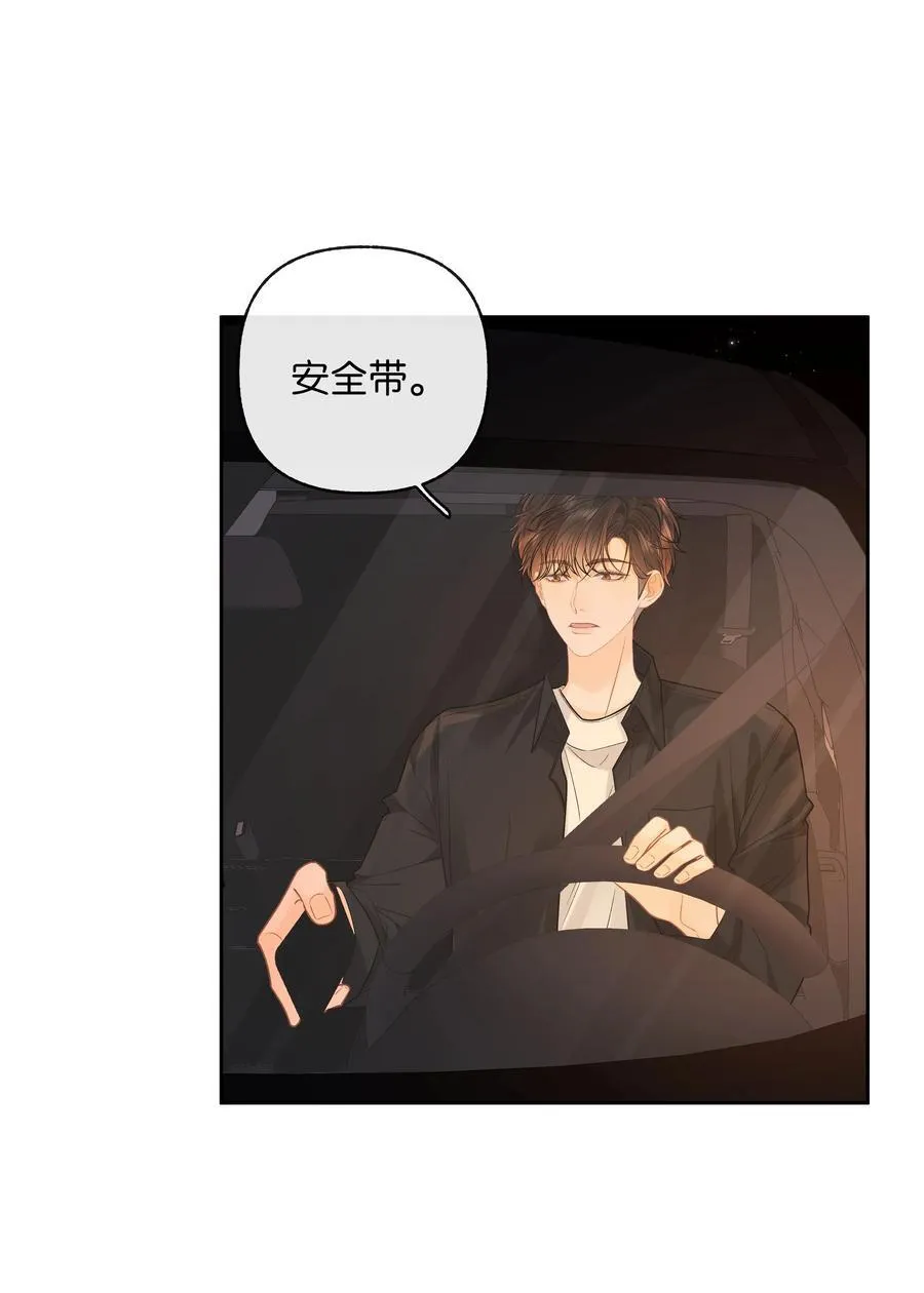 031 怕不怕老婆17