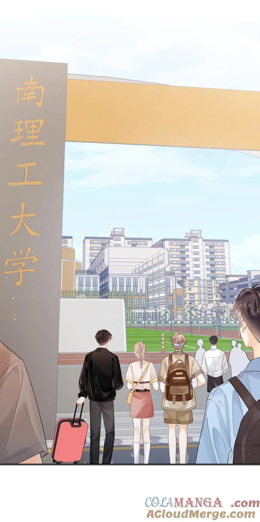 018 小舅你好10