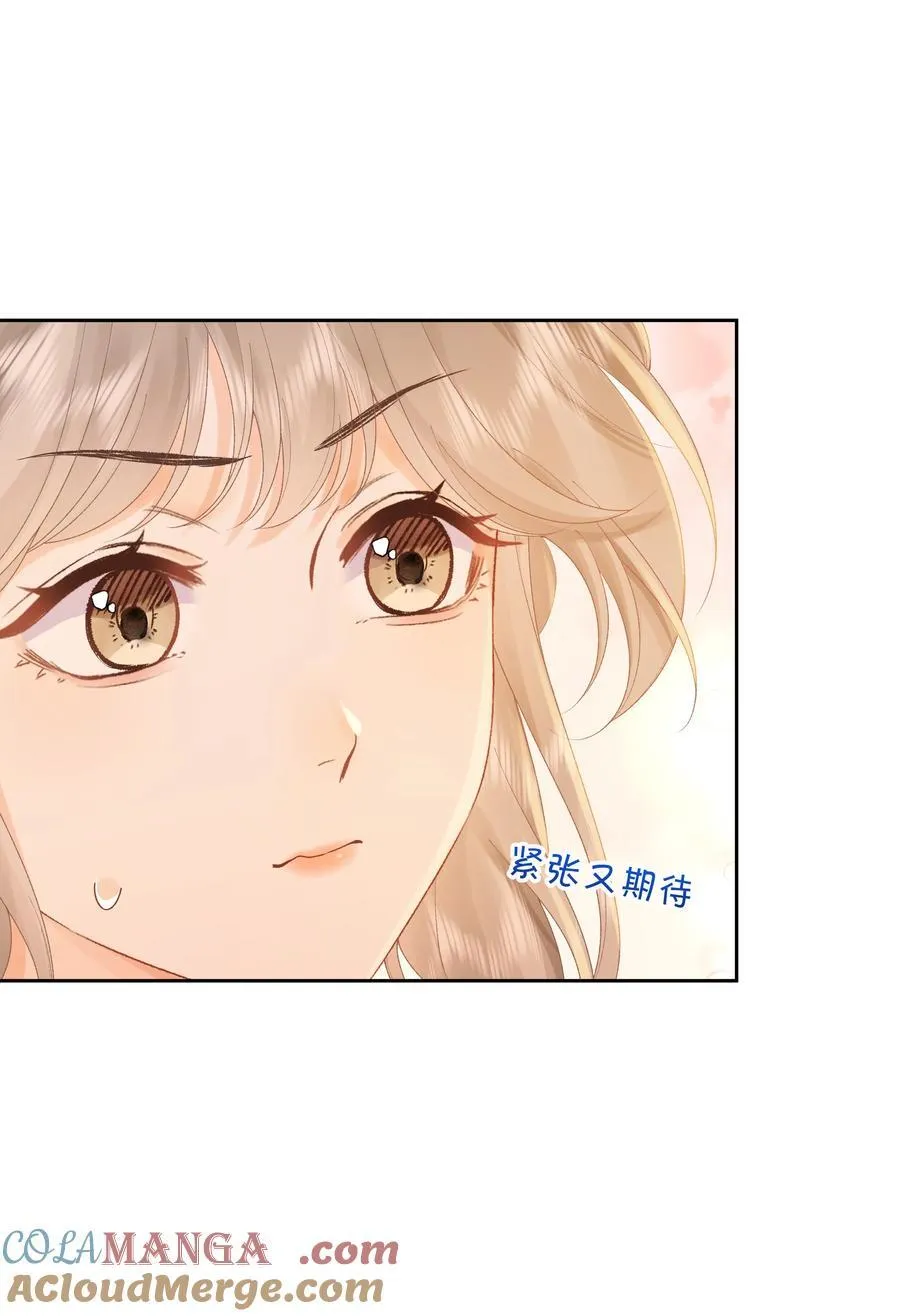 029 来都来了26