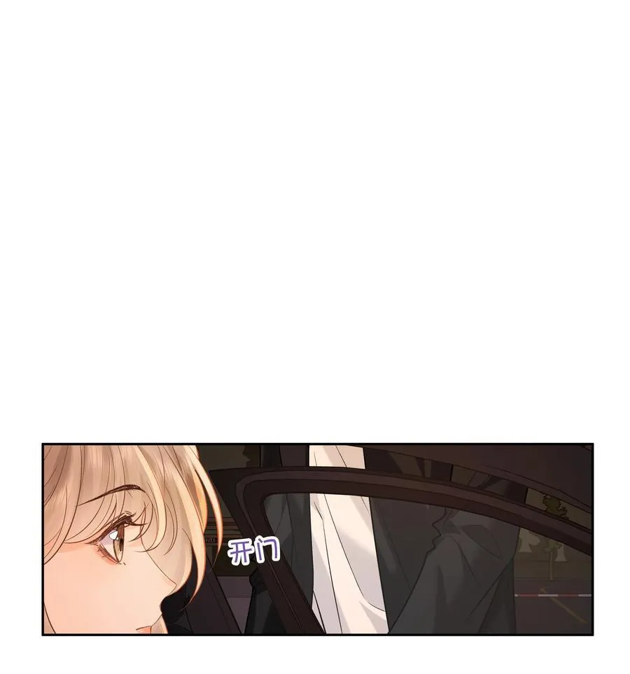 031 怕不怕老婆15