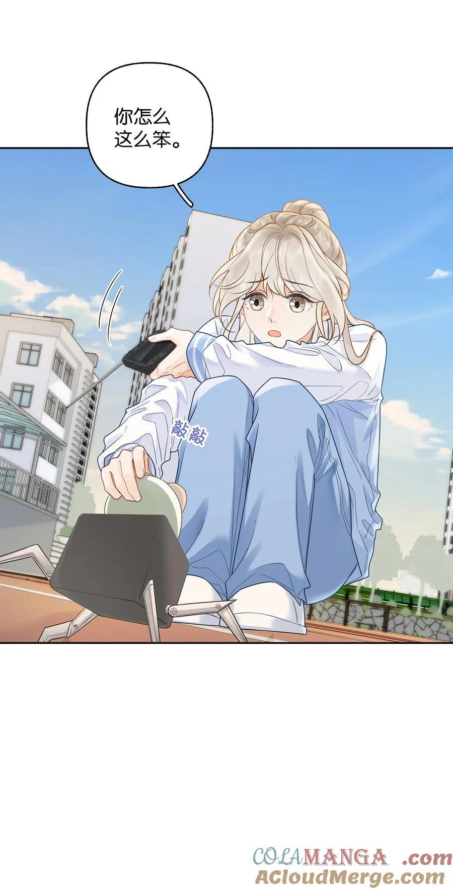 036 往事20