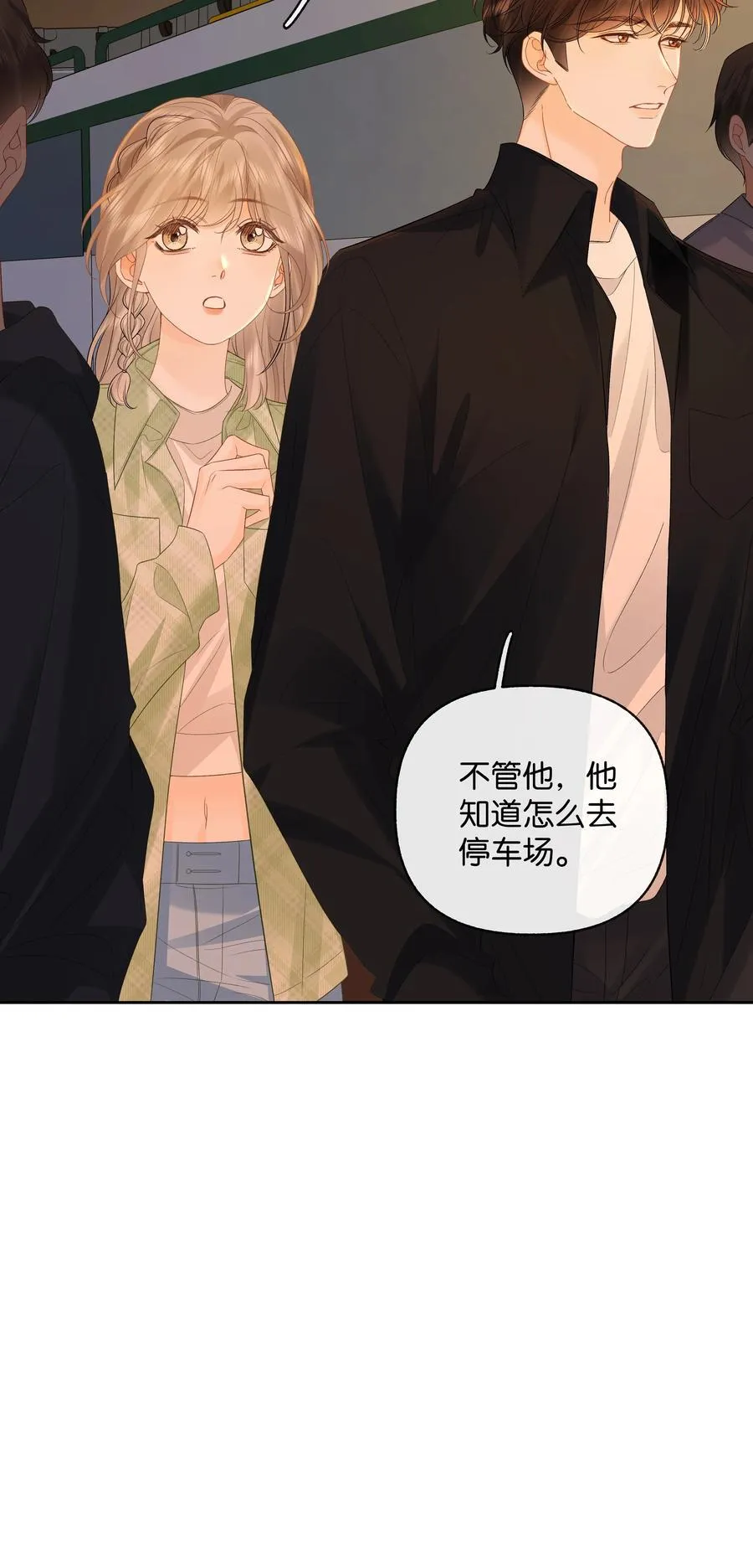 030 第一张合照21