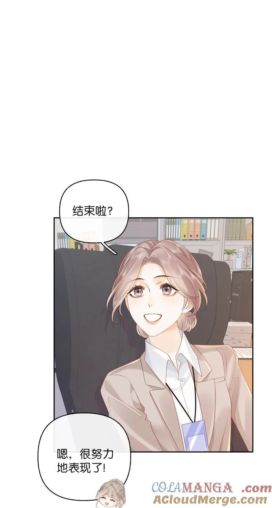 021 不是已经给你了吗14
