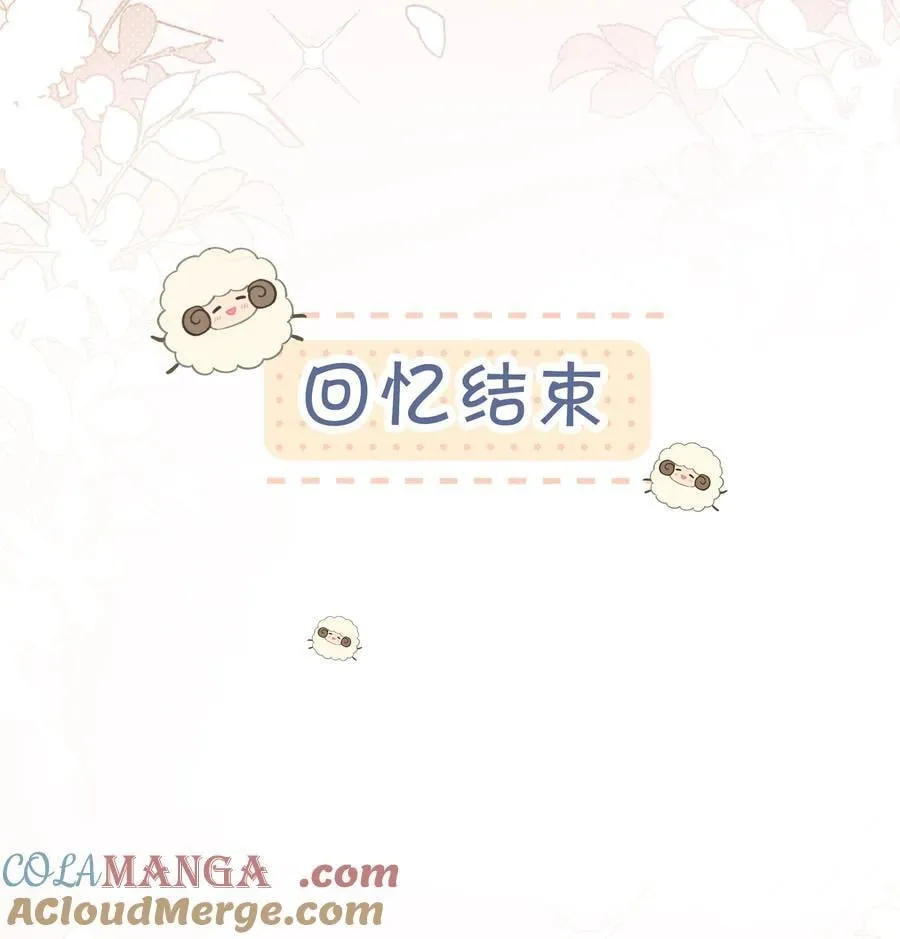 032 傅识则怎么样？8