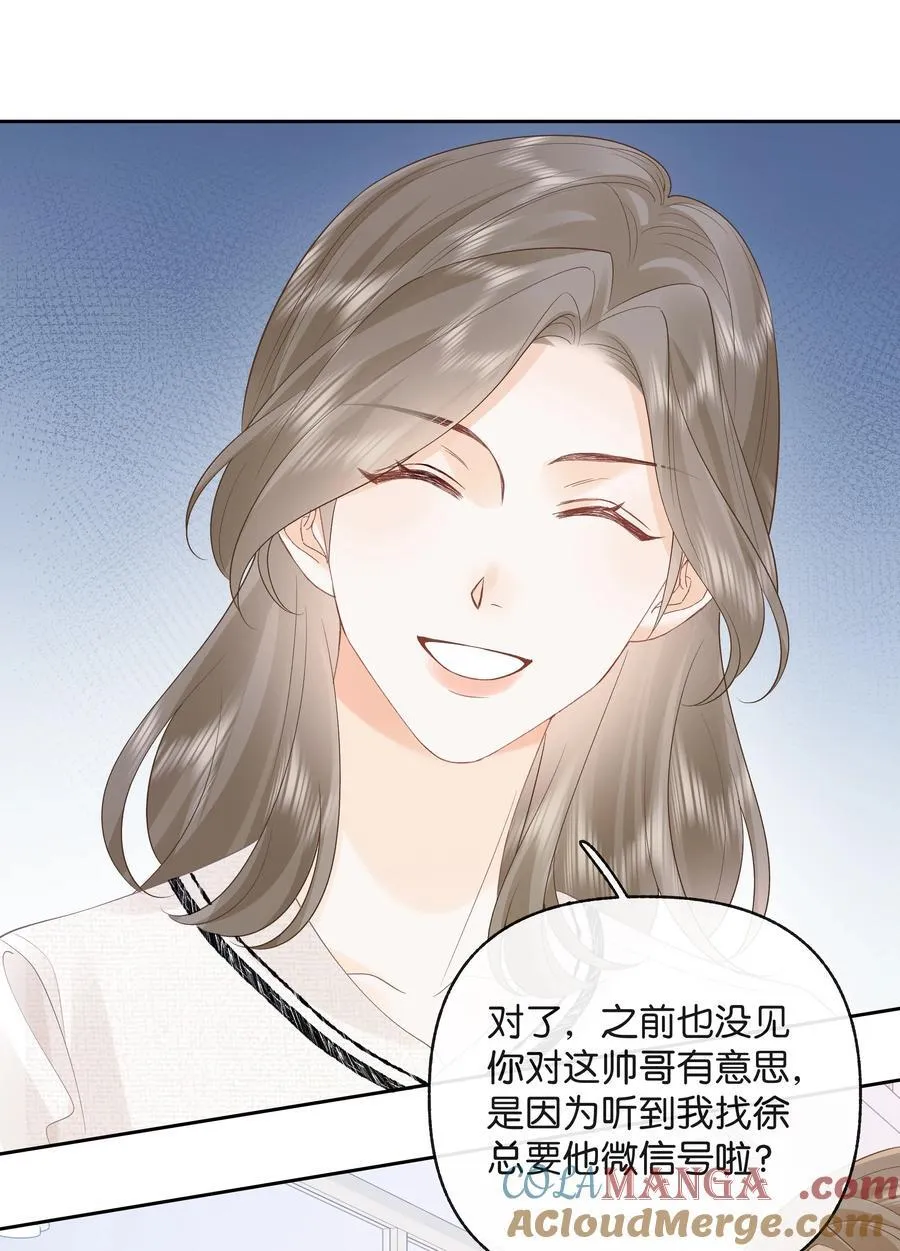 022 云厘厘支棱起来了9