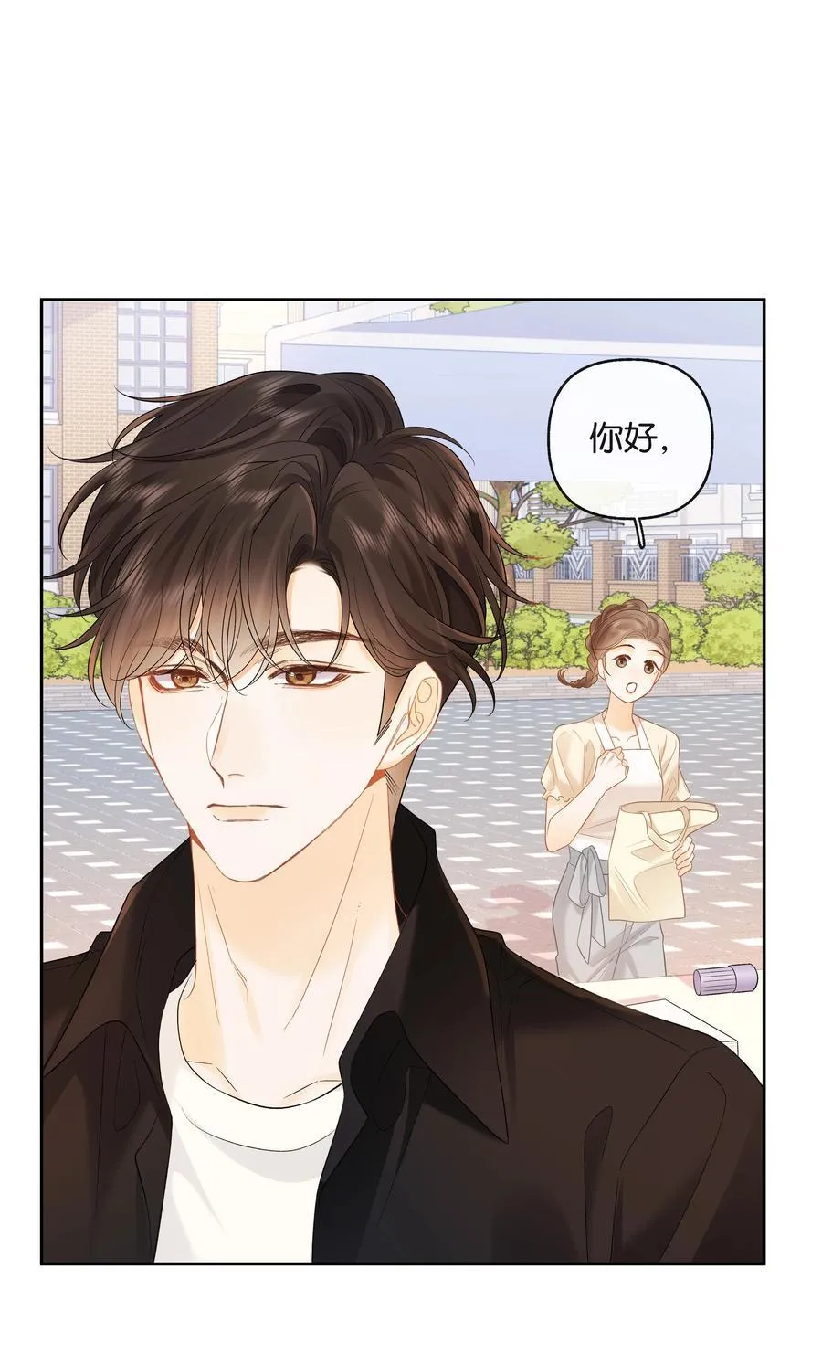 024 你们之间的差距33