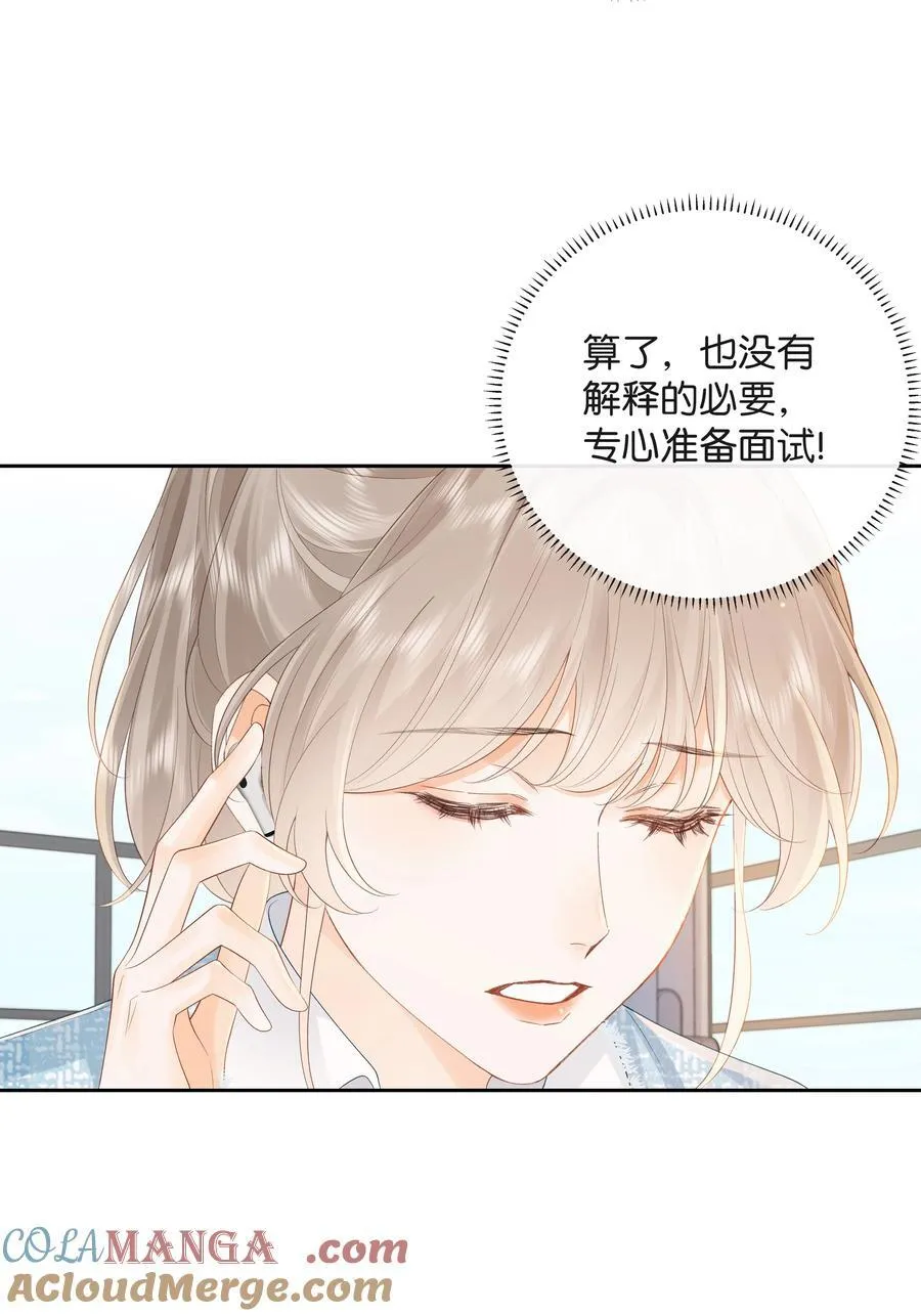 021 不是已经给你了吗10