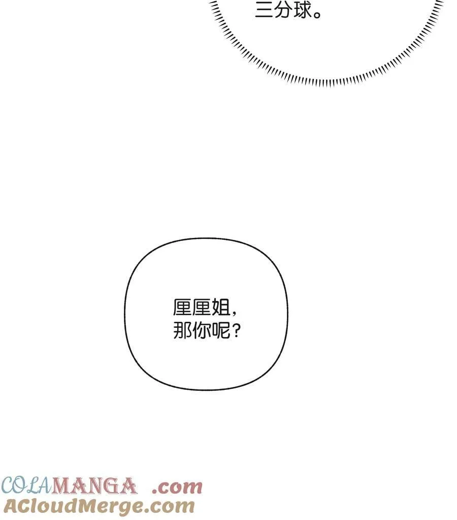 027 谈了四五次？30