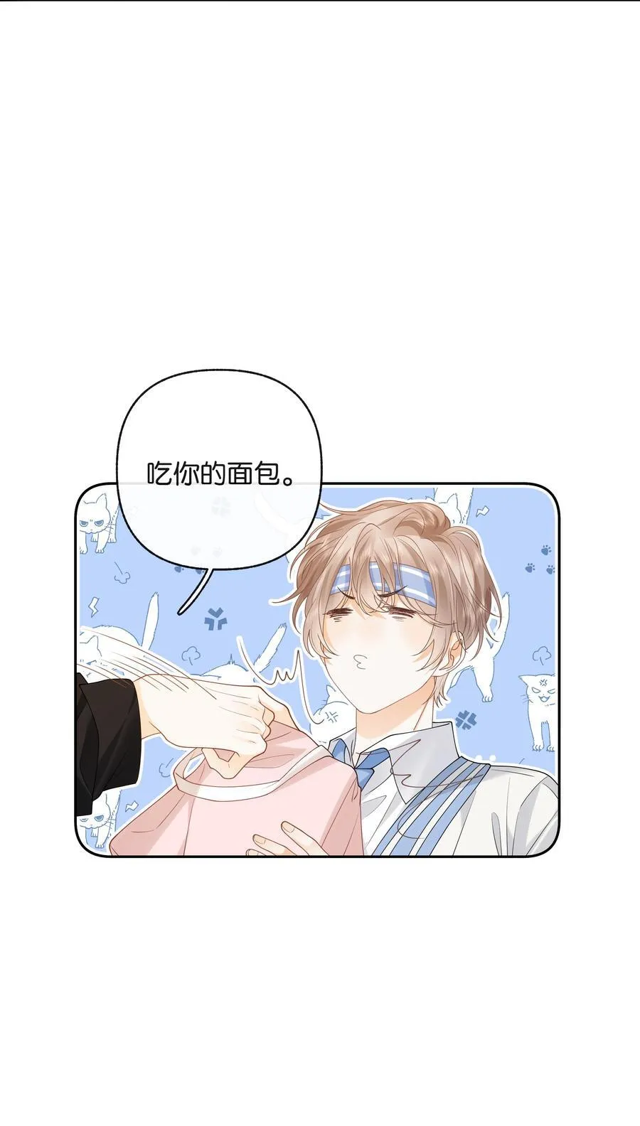 027 谈了四五次？13