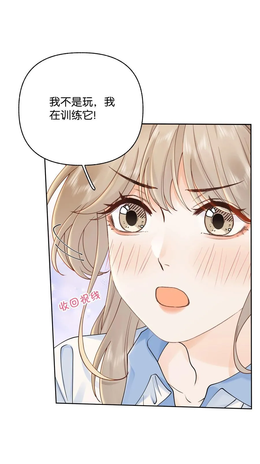 036 往事25