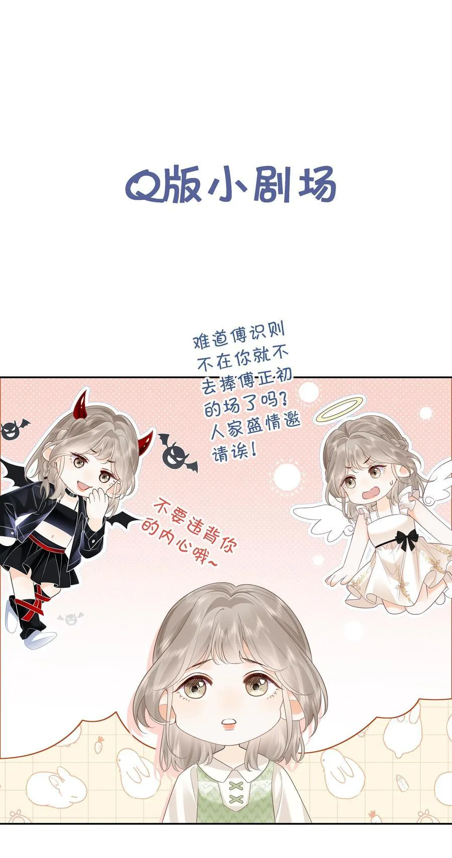 022 云厘厘支棱起来了41