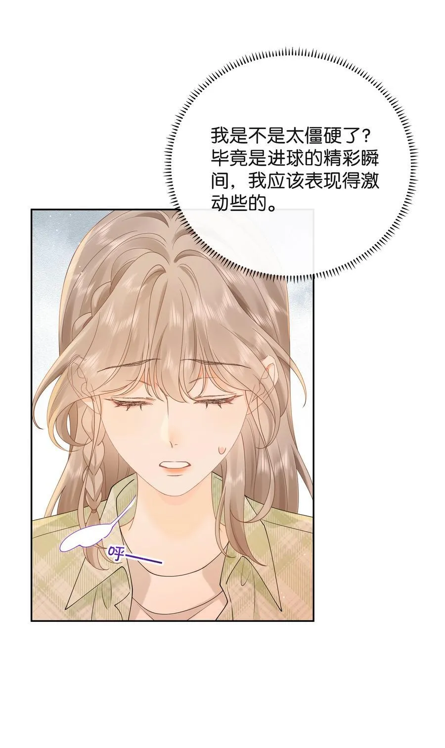 030 第一张合照9