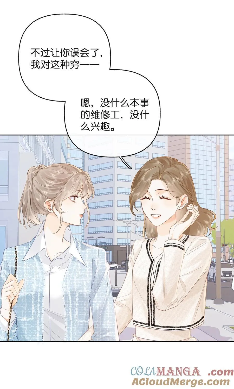 022 云厘厘支棱起来了12