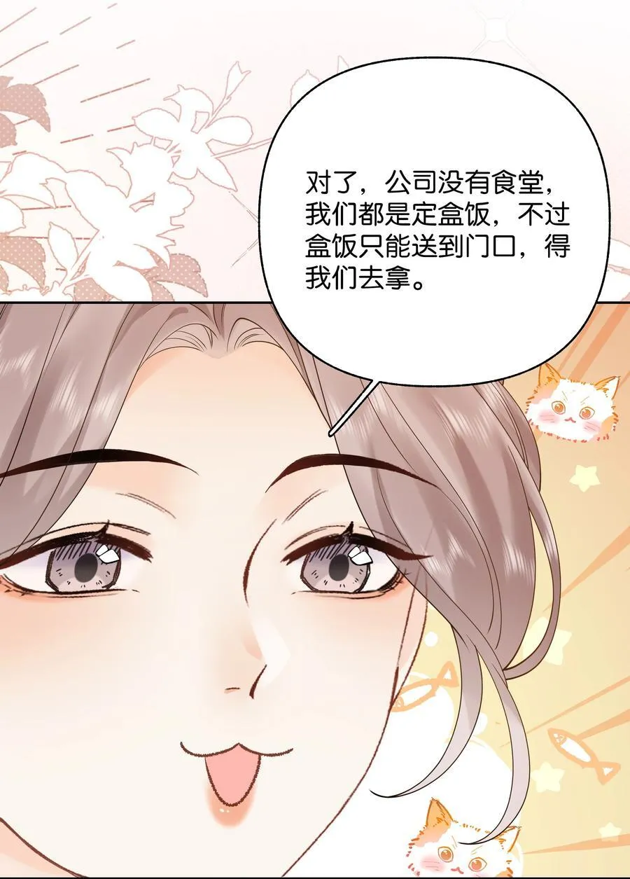 032 傅识则怎么样？31